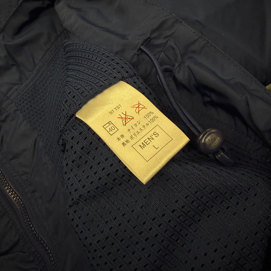 [정품/L] 00s 나이키 올드스쿨 스우시 베스킷볼 바람막이 자켓 상품이미지6