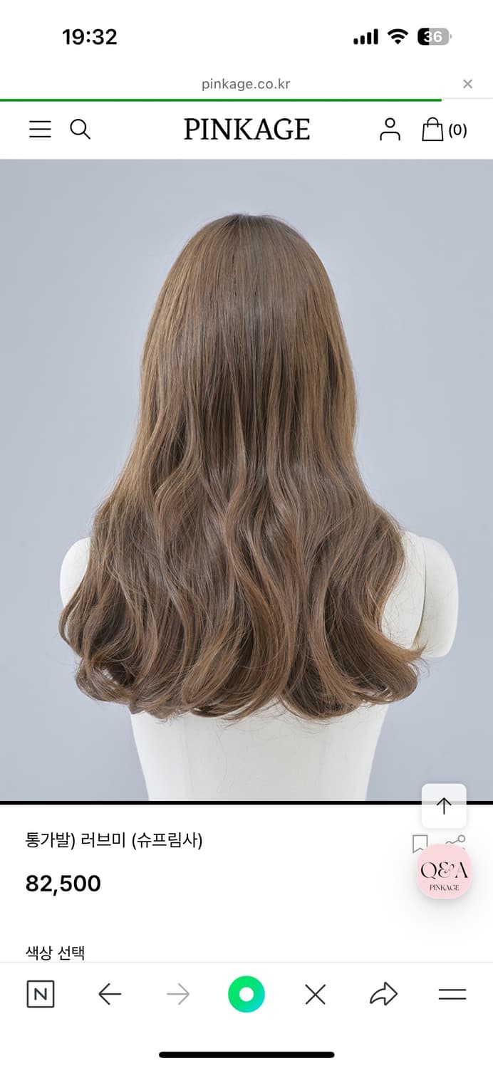 [시착도안한새상품] 핑크에이지 가발 모음: 통가발, 피스,반가발,앞머리 상품이미지3