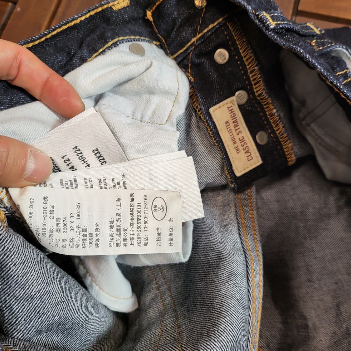 HOLLISTER 청바지 (32) 상품이미지9