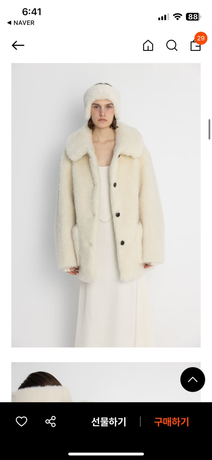 모노하 퍼 상품이미지1