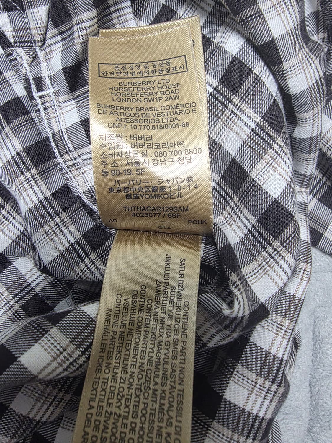 버버리 블랙/화이트 체크 남방 상품이미지4