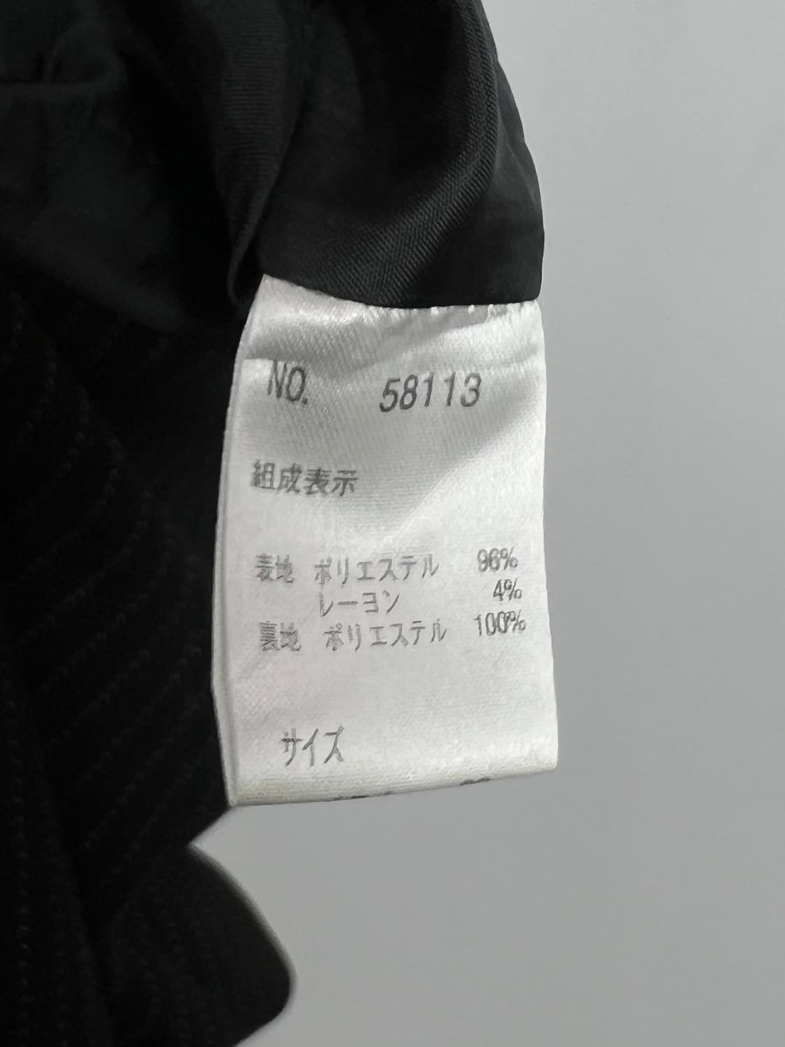 빈티지 스트라이프 나시 원피스 상품이미지5