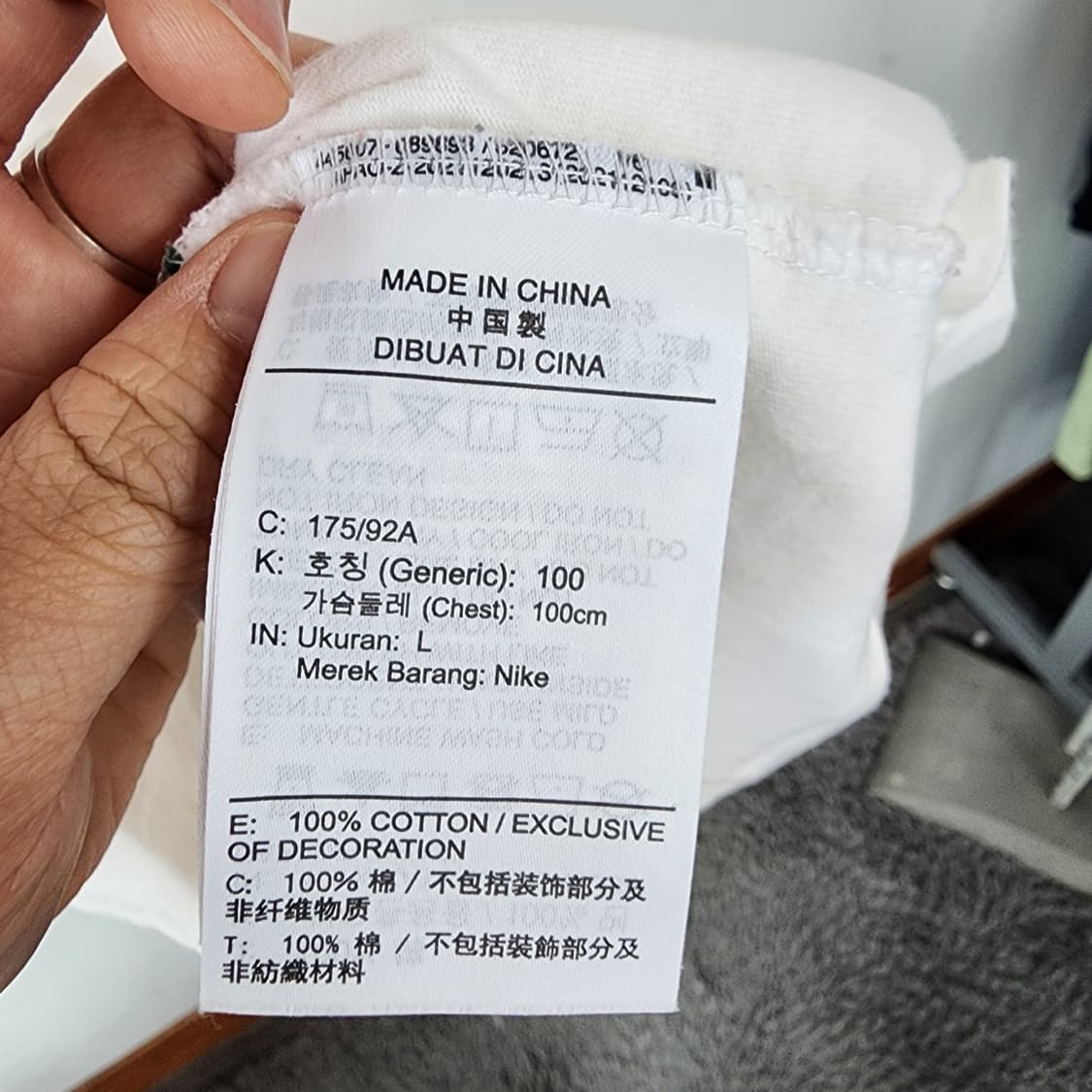 나이키 화이트 반팔 티셔츠 상품이미지7