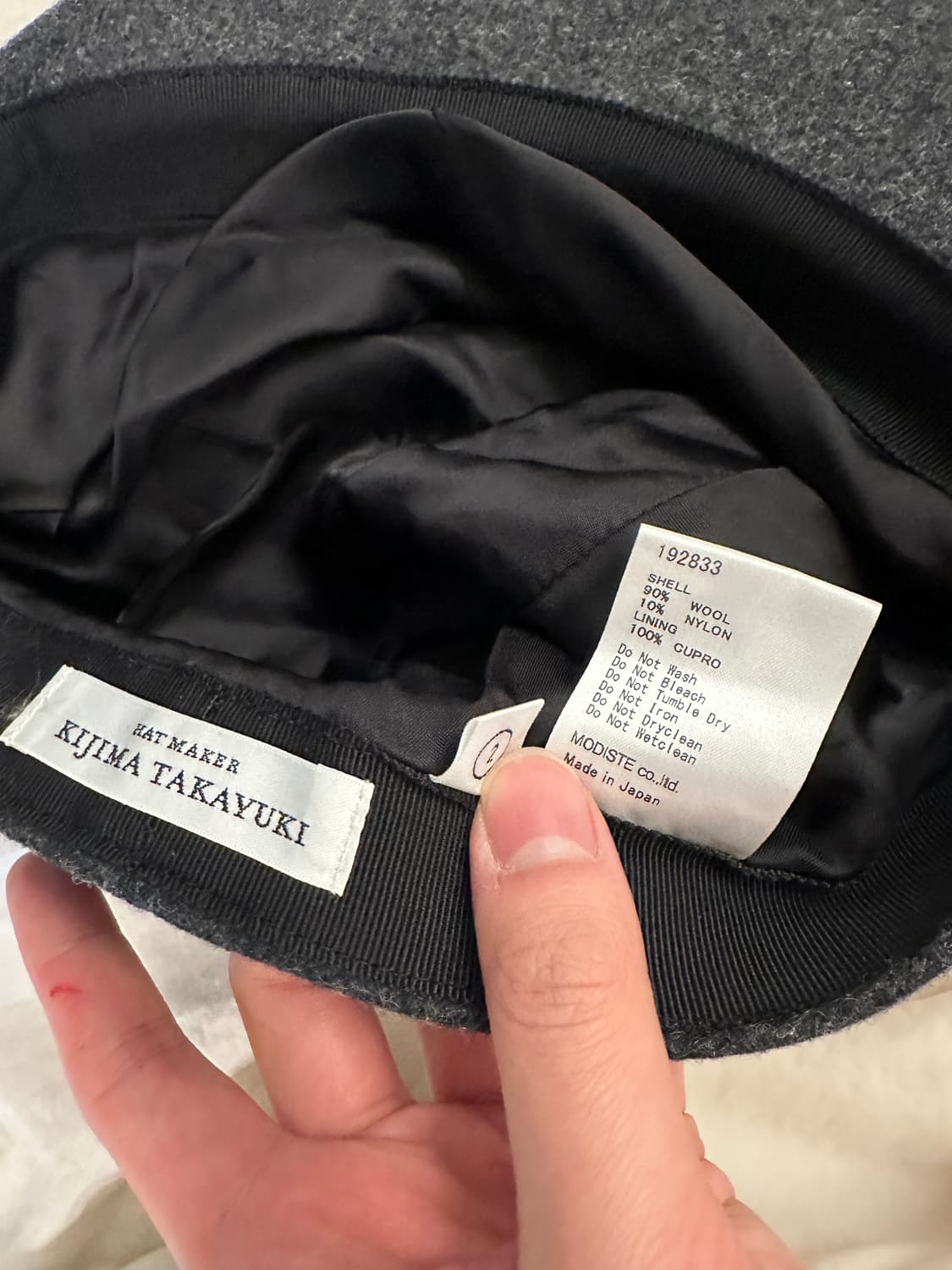 키지마 타카유키 캐스킷 상품이미지3