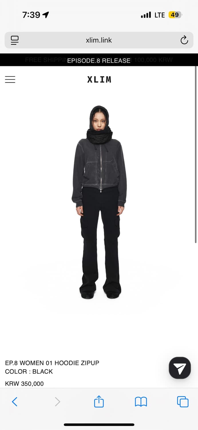 엑슬림 후드집업 2 사이즈 상품이미지2