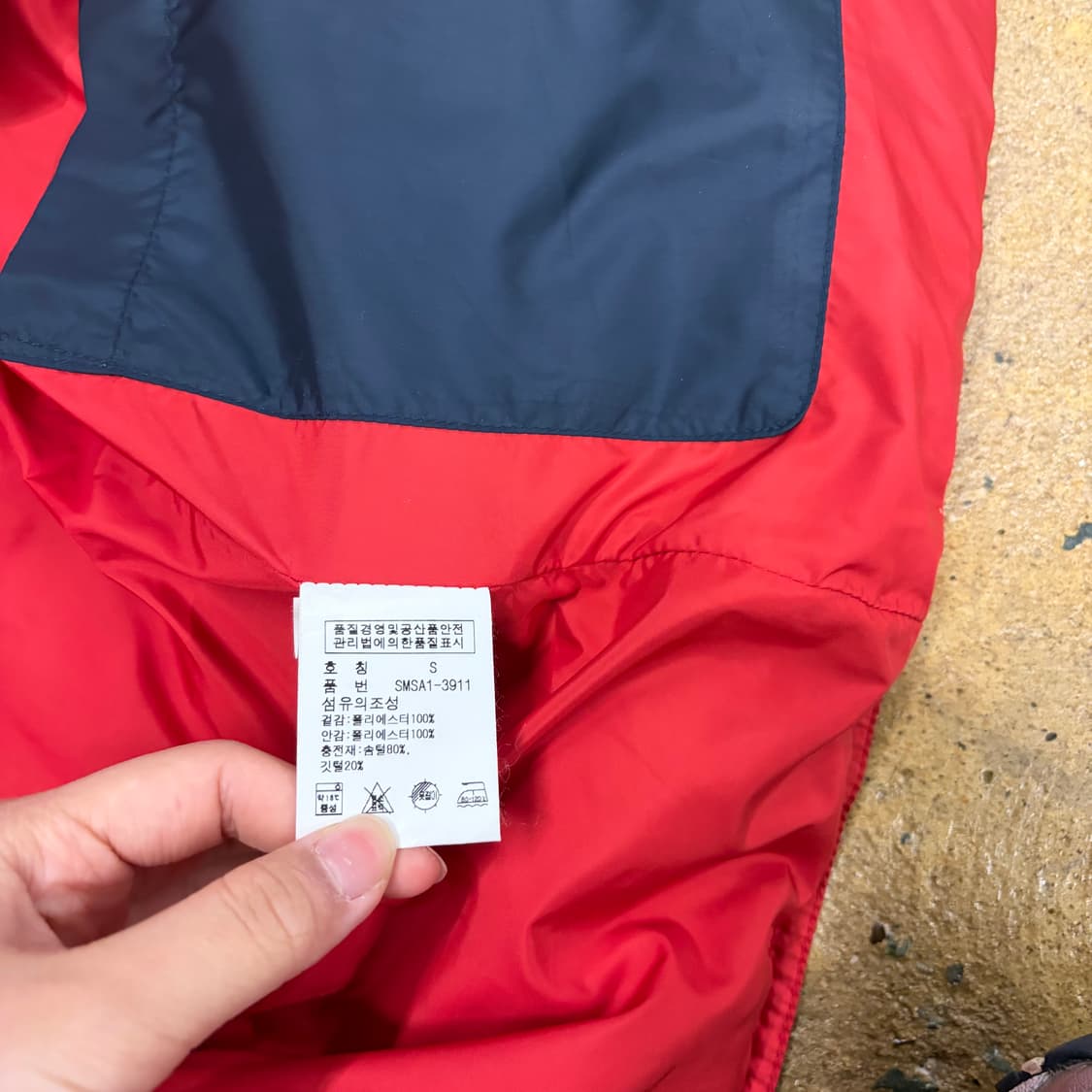 폴로 랄프로렌 네이비 레드 패딩 조끼  상품이미지5