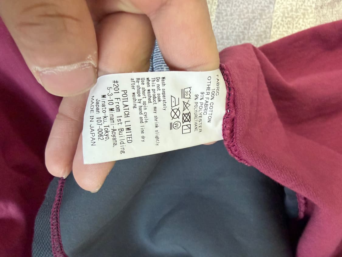 CAV EMPT 카브엠트 롱슬리브 티셔츠 판매합니다. (L)  상품이미지5