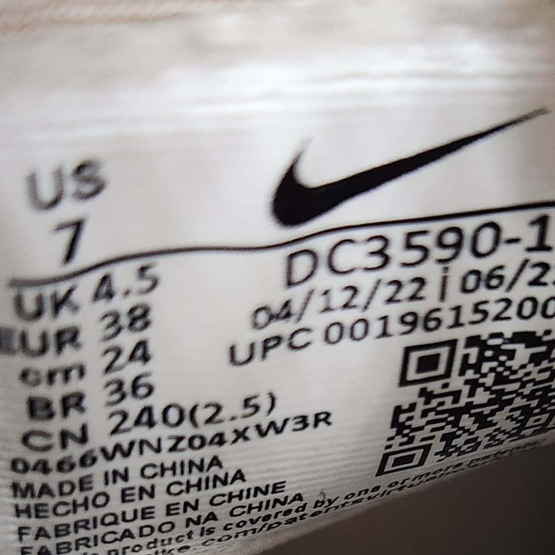 oo 나이키 에어포스1 스컬프트 미드240 상품이미지6