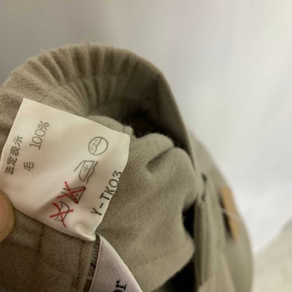 크리스찬 디올 스포츠 빈티지 트임 미디 스커트 그레이 아이보리 L 상품이미지7