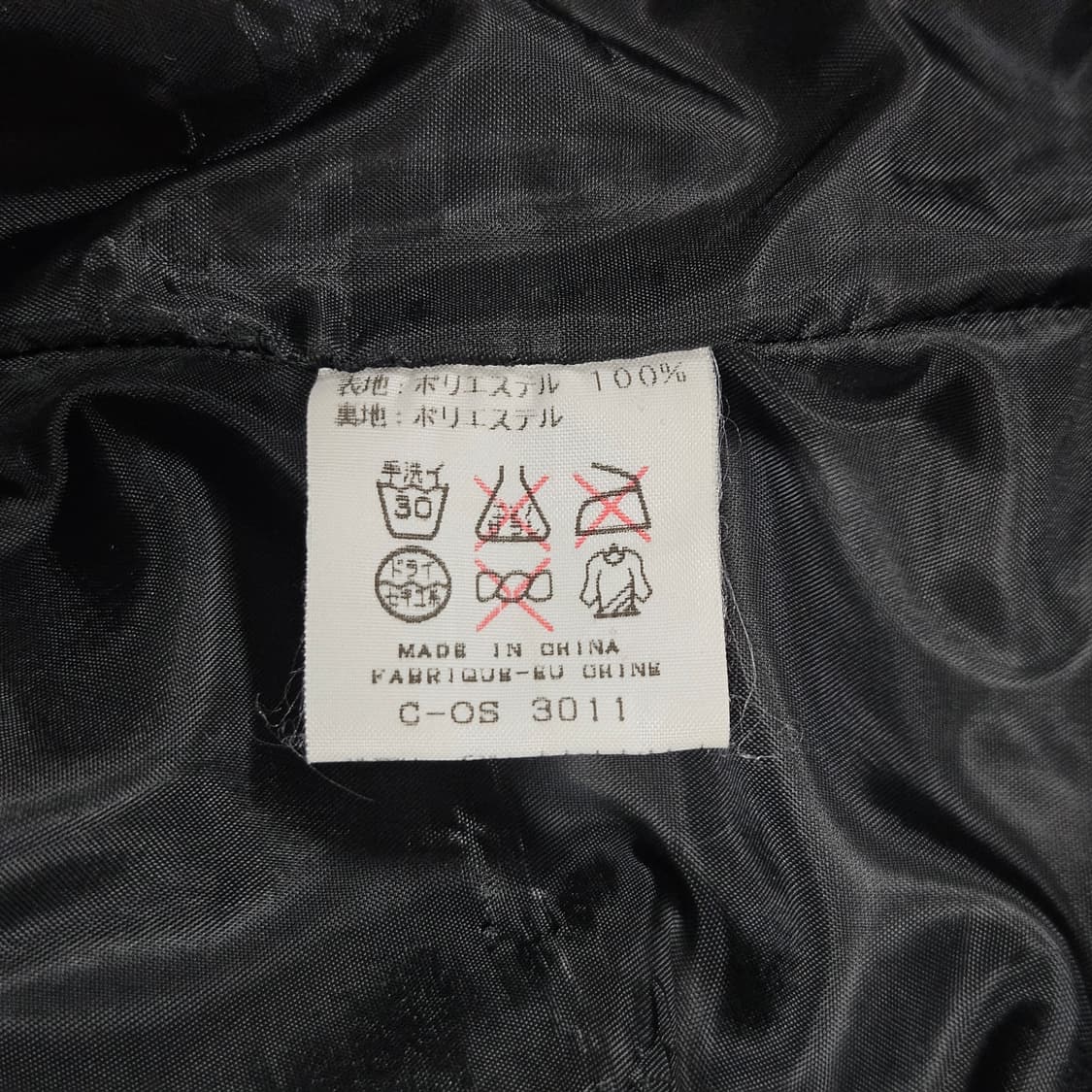 90s 올드스쿨 데상트 오버핏 브라운 플리스 자켓 상품이미지7