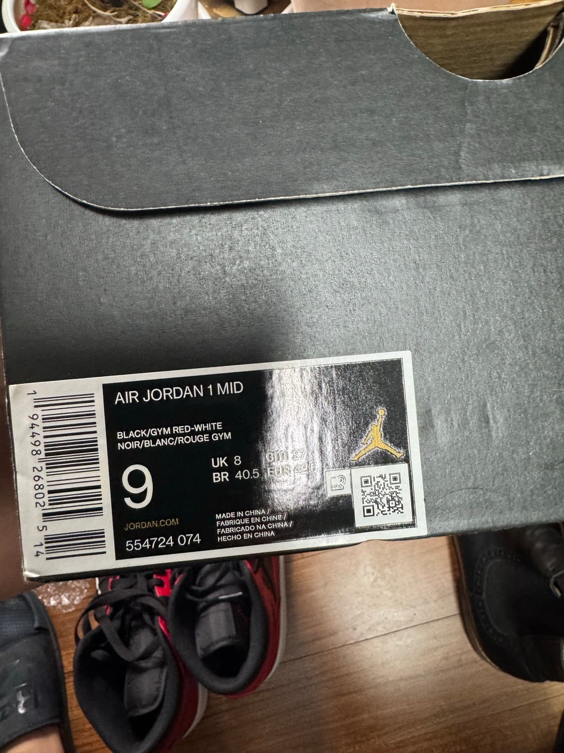 나이키 에어조던1 미드 브레드 밴드 2020 554724-074 270사 상품이미지5