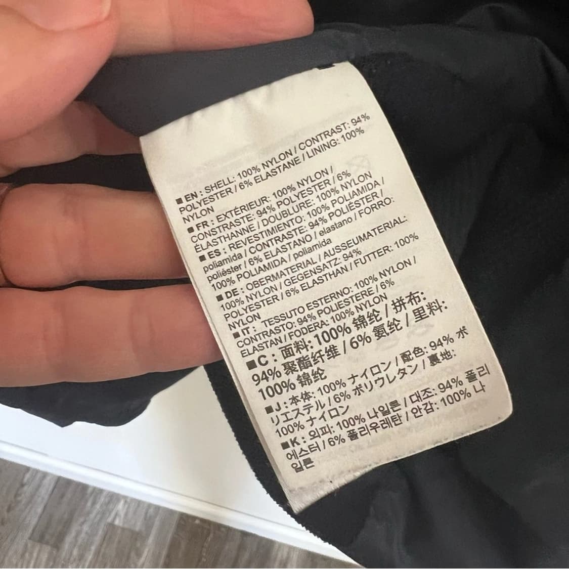 아크테릭스 아톰 LT 베스트 다크네이비 2XL 상품이미지8