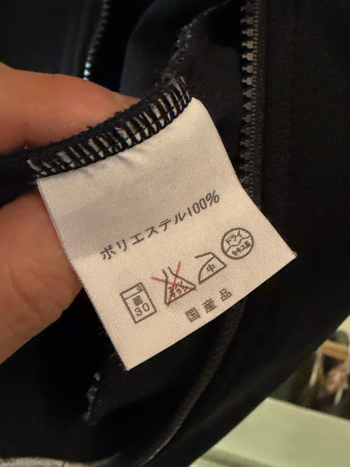 Kappa sports 카파 트레이닝 저지&팬츠 셋업 L 상품이미지4