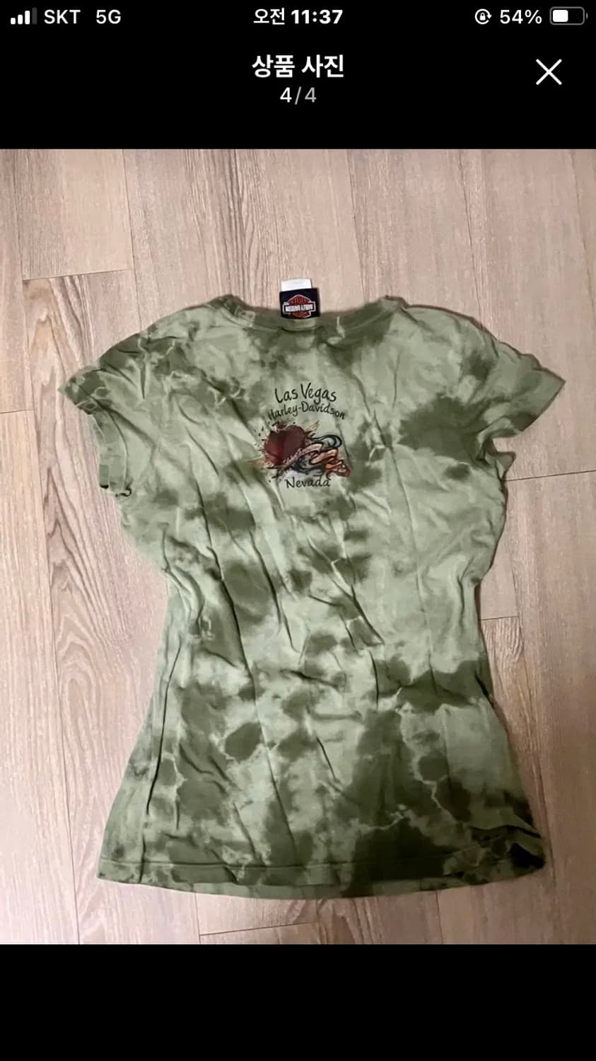 Shop502 할리데이비슨 딱붙 반팔 상품이미지4