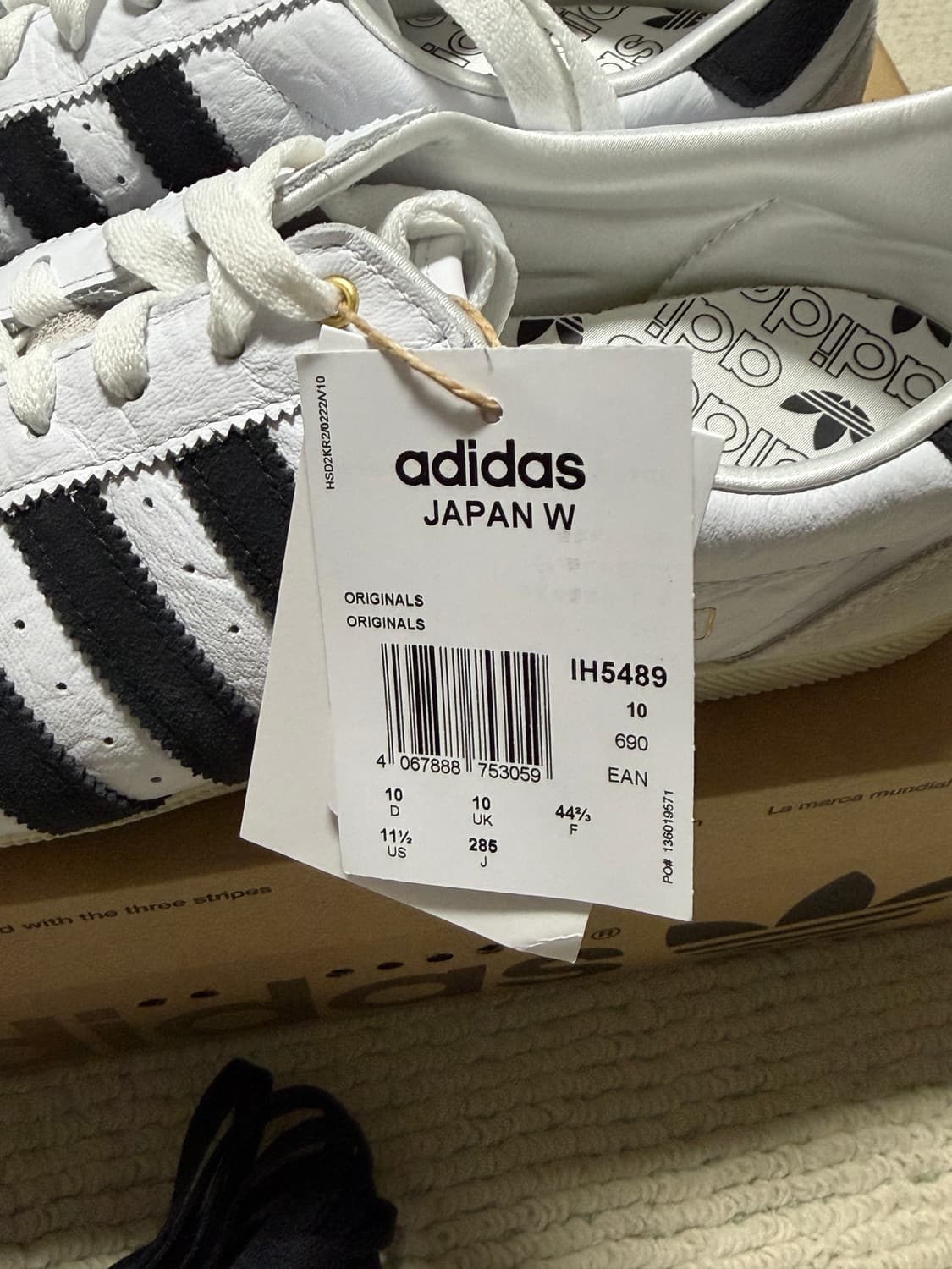 (새상품) 아디다스 재팬 화이트:블랙 / IH5489 상품이미지4