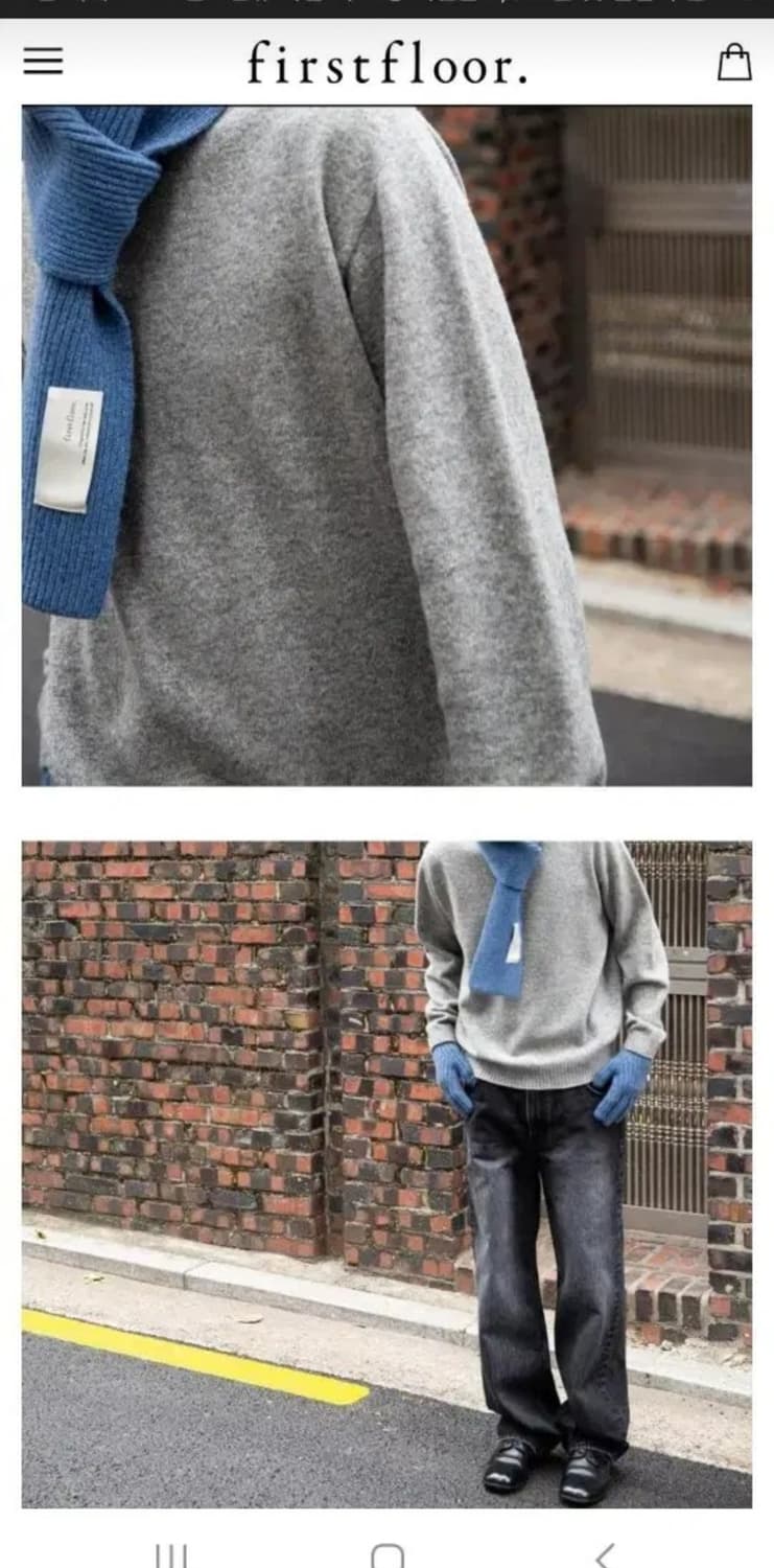 퍼스트 플로어 니트 에센셜 풀 오버 그레이 50 판매합니다. 상품이미지3