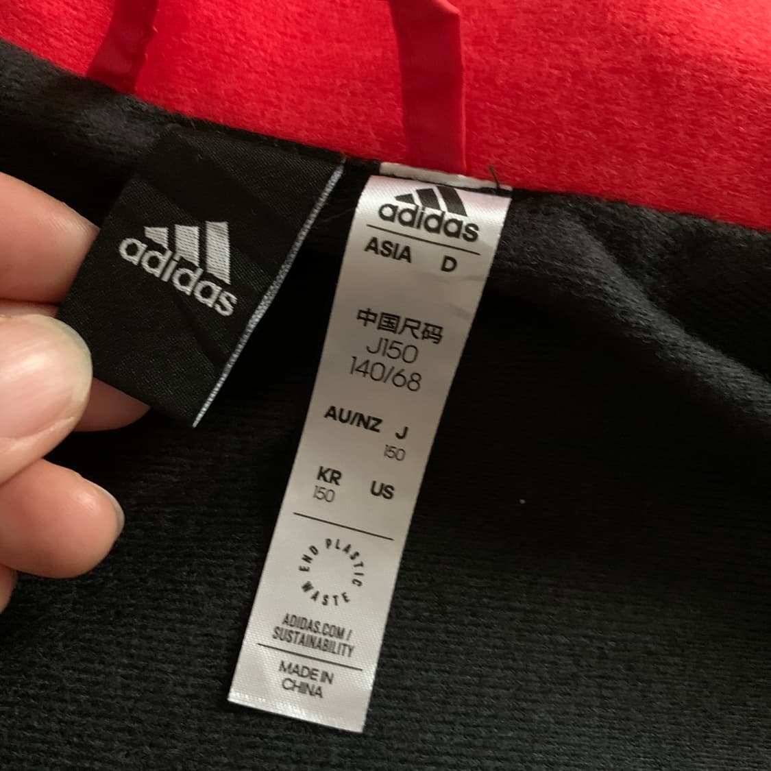 아디다스 주니어 올드스쿨 스타일 바람막이 집업 상품이미지4