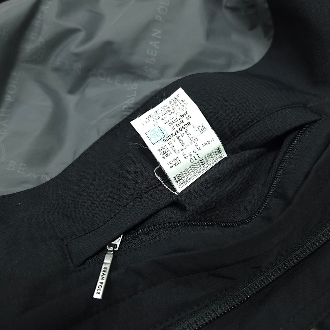 [110] 빈폴 블랙 후드 바람막이 자켓 상품이미지10