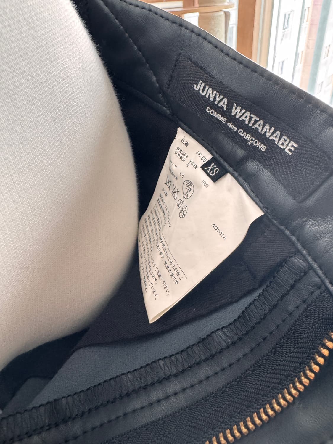 Junya Watanabe 레더매치 러플 롱스커트 xs 상품이미지5