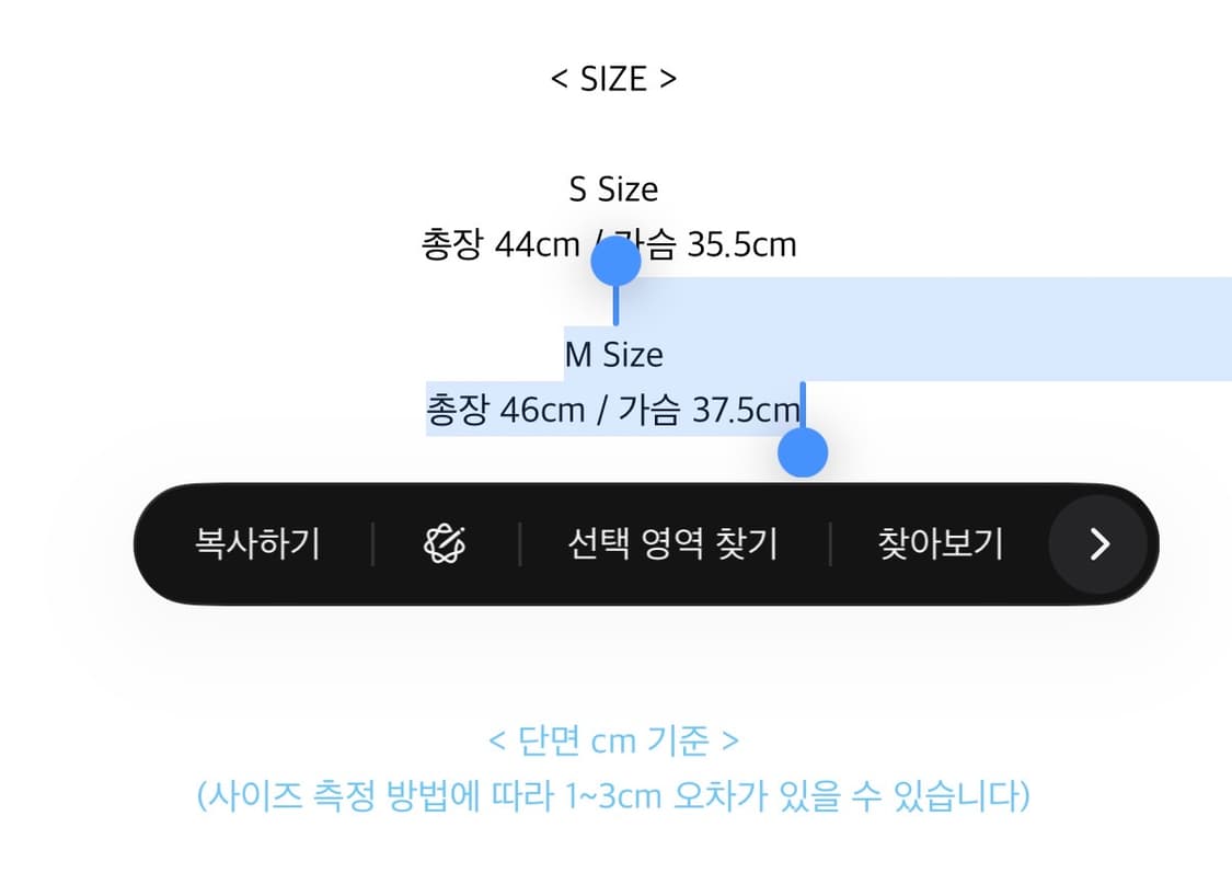 아사키 프레자키 펑크 오프숄더 티셔츠 탑 상품이미지5