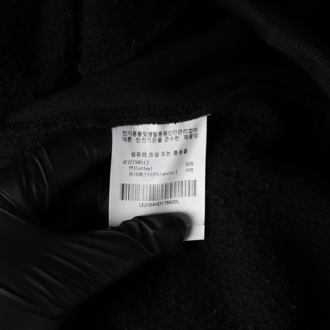 Lee 빅로고 기모 후드티 블랙 L 상품이미지6