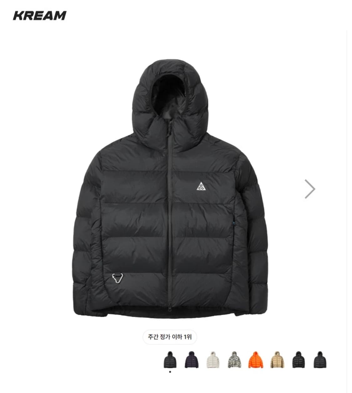 나이키 ACG 써마핏 ADV 루나 패딩 공용 M 블랙 상품이미지1