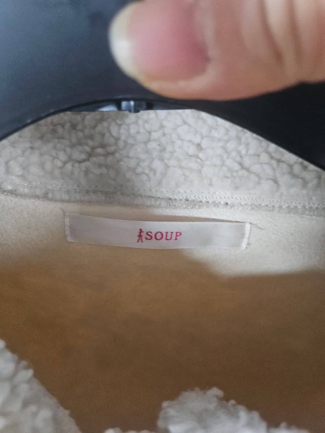 SOUP 두툼  뽀글이 양털 쉐르파 자켓 아이보리  free 상품이미지3