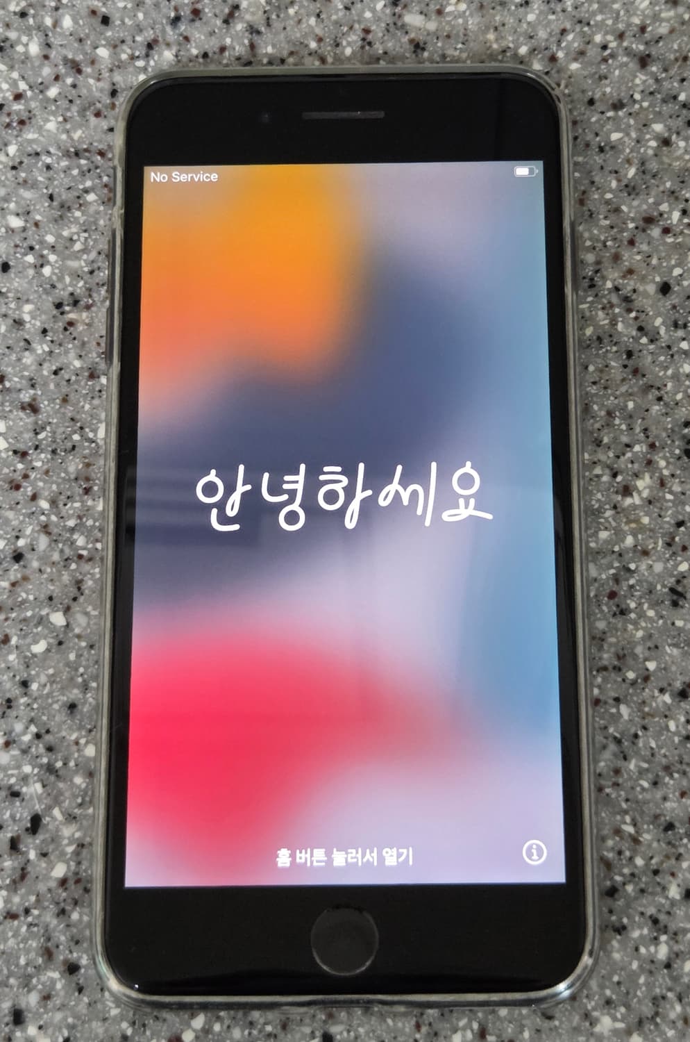 아이폰 7 플러스 블랙 128 상품이미지1