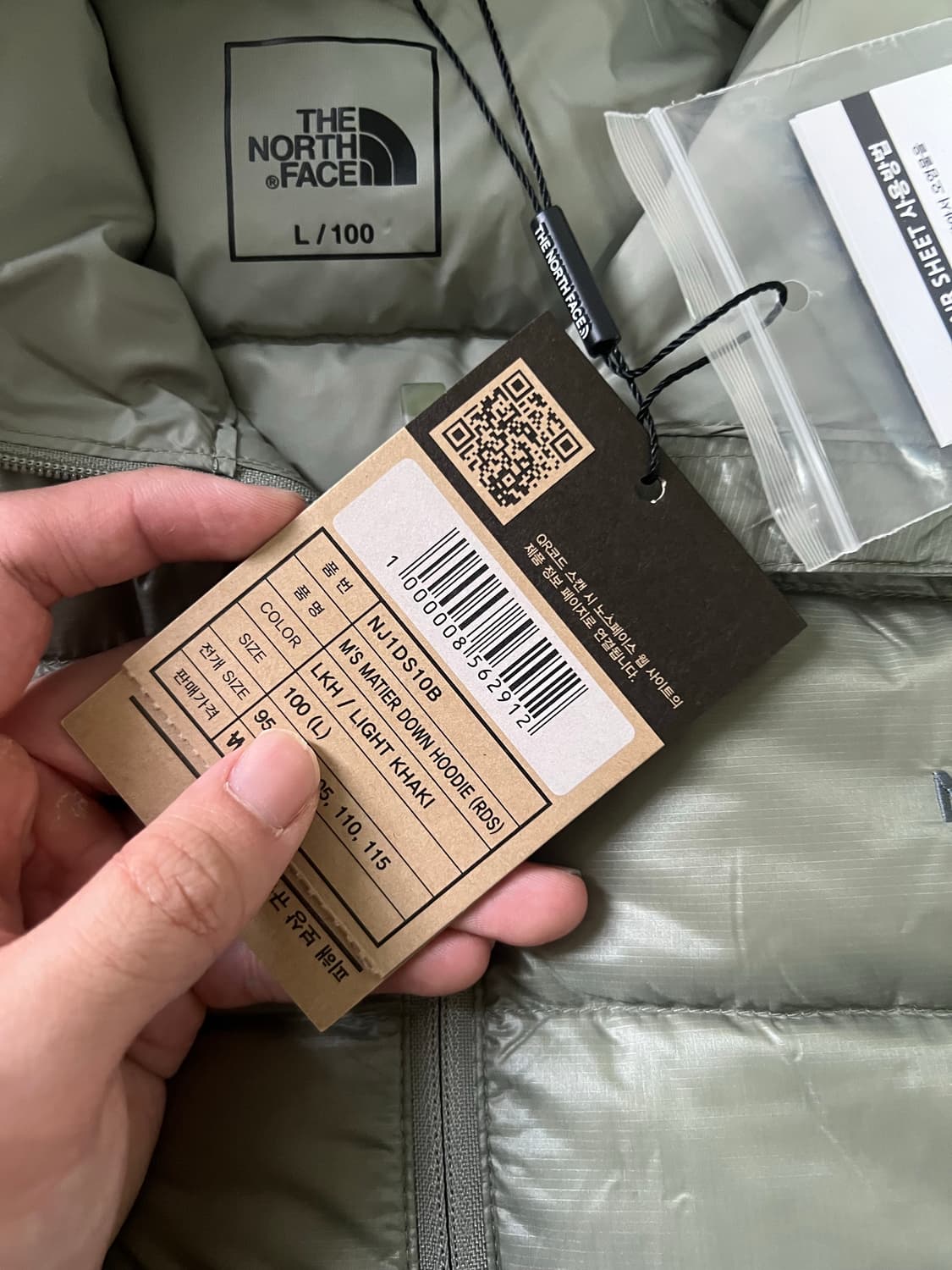 (L) 노스페이스 마티에 경량패딩 라이트 카키 덕다운 새상품 상품이미지3
