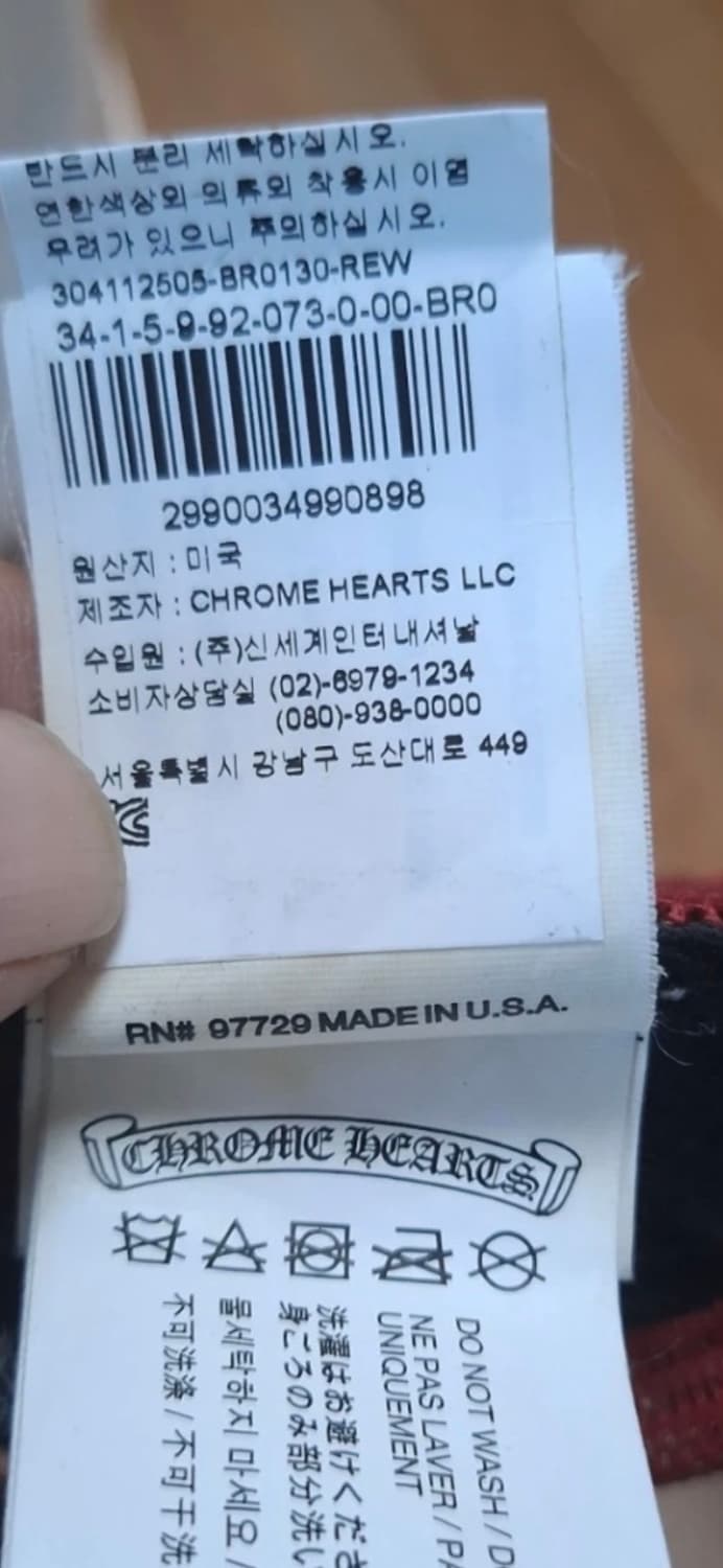 크롬하츠 할리우드 fuck 트러커캡 레드 상품이미지5