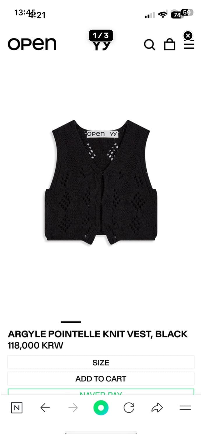 ARGYLE POINTELLE KNIT VEST, BLACK 상품이미지1