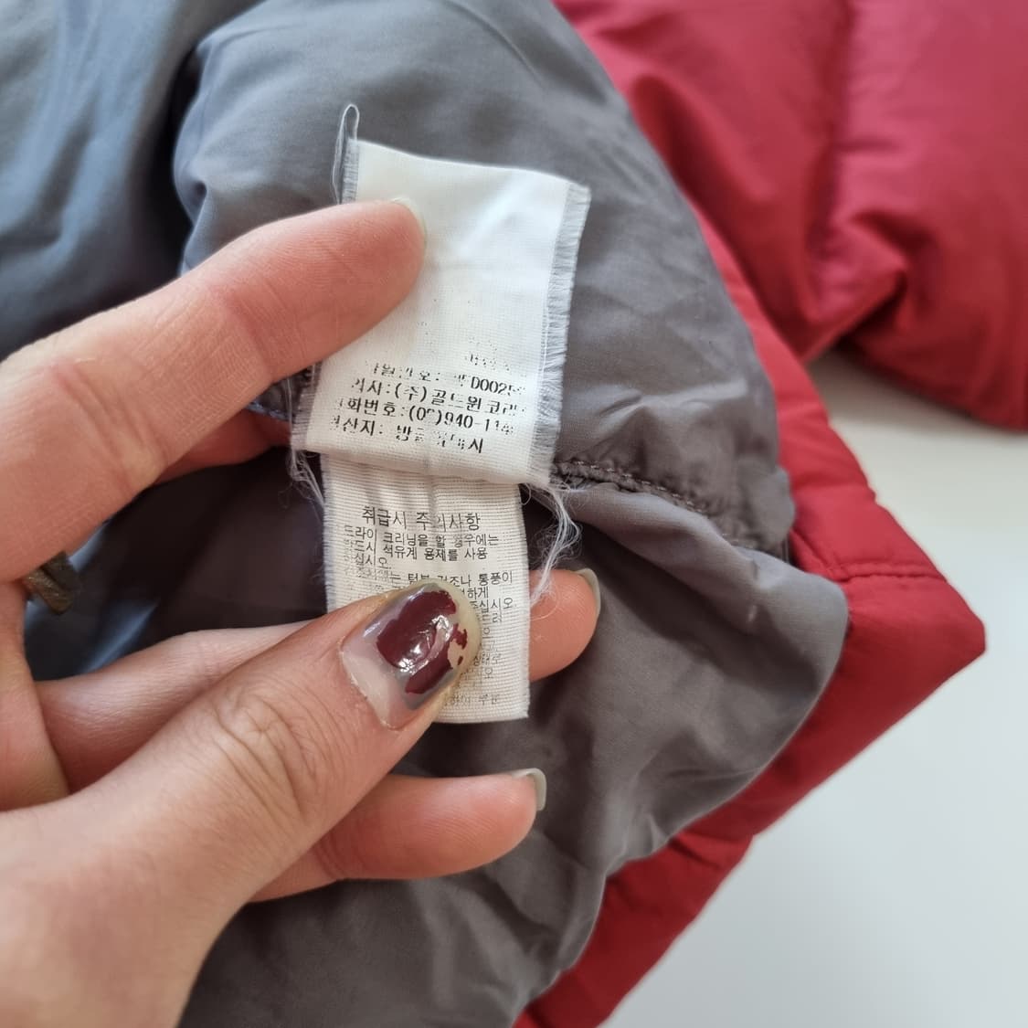 2000s 노스페이스 오리지널 패딩  상품이미지8