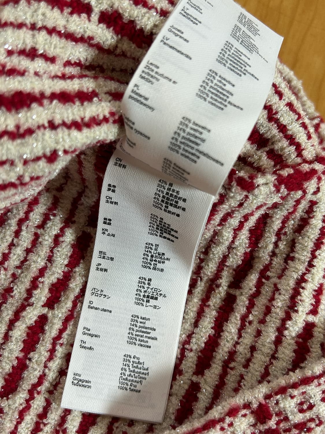 마쥬 트위드 버튼 원피스 상품이미지5