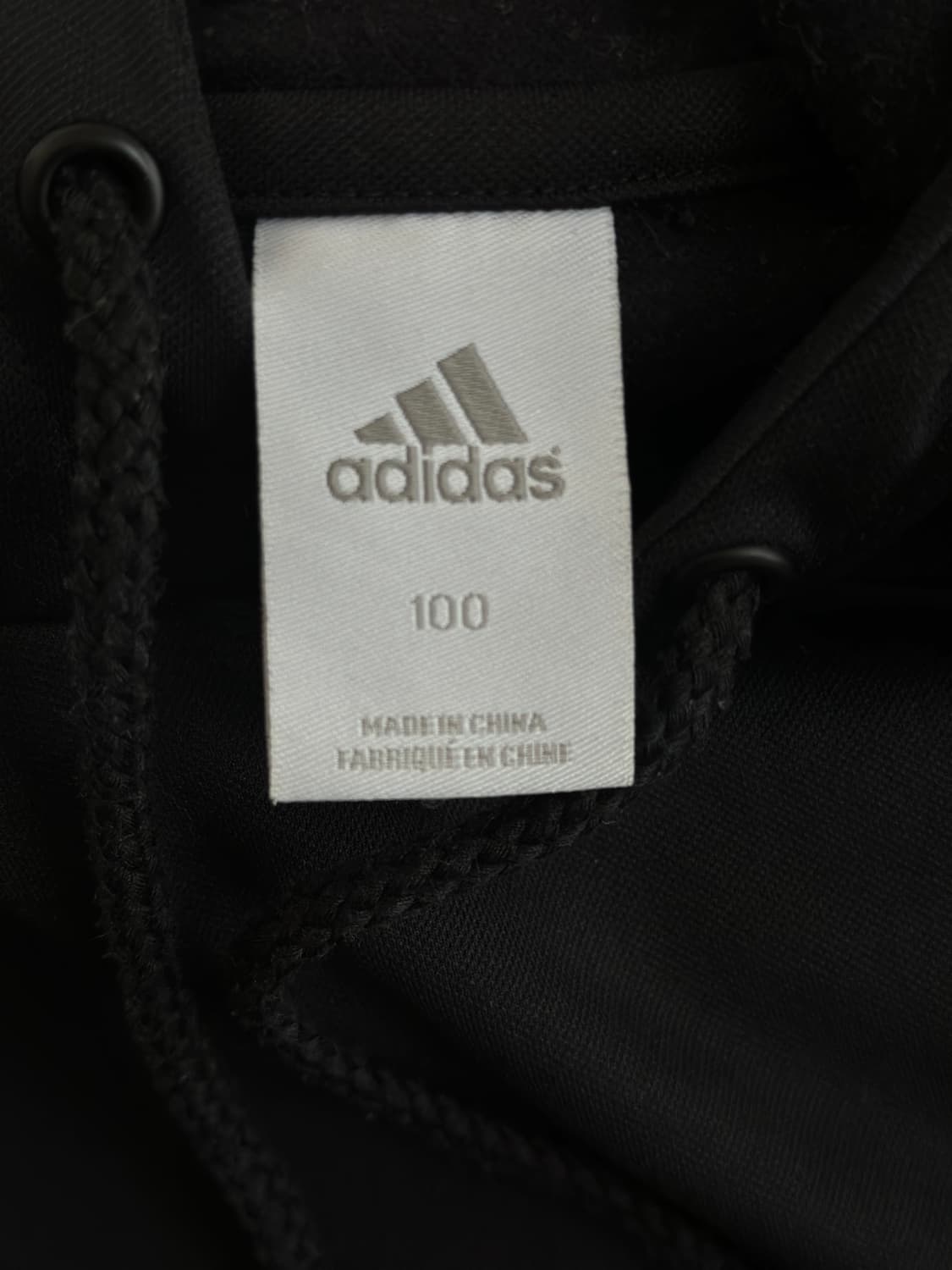 아디다스 AC밀란 후드 드릴탑  상품이미지8