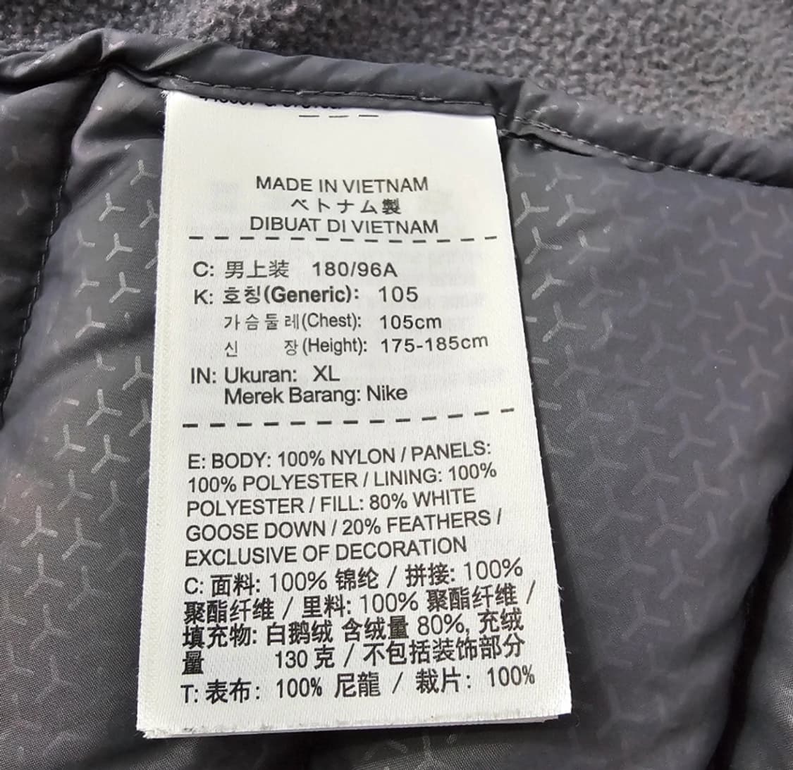 나이키 골프 700필 파워 레인지 헤비 다운 베스트 105 상품이미지10