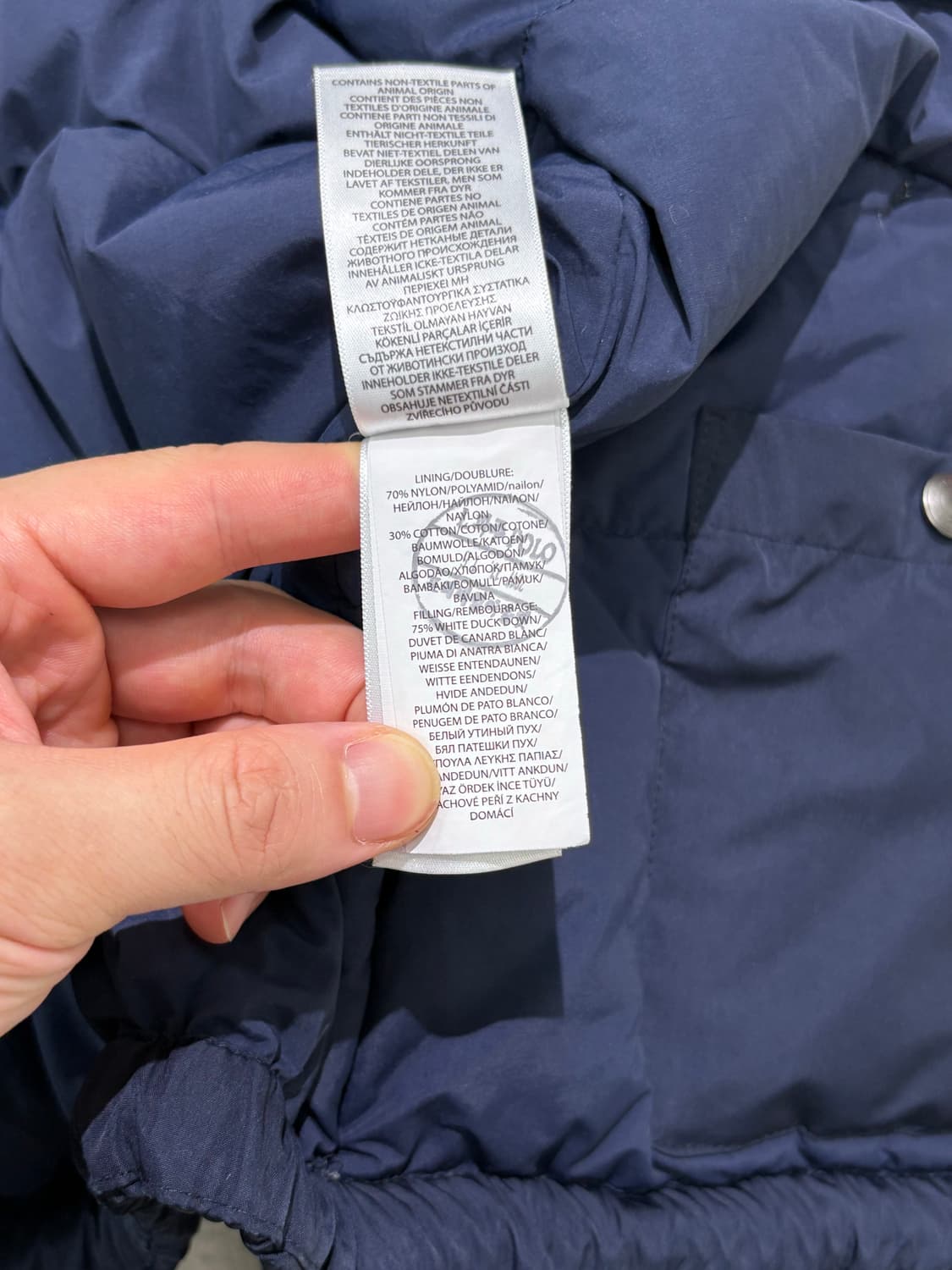 폴로 랄프로렌 덕다운 패딩 네이비 95-100 상품이미지3