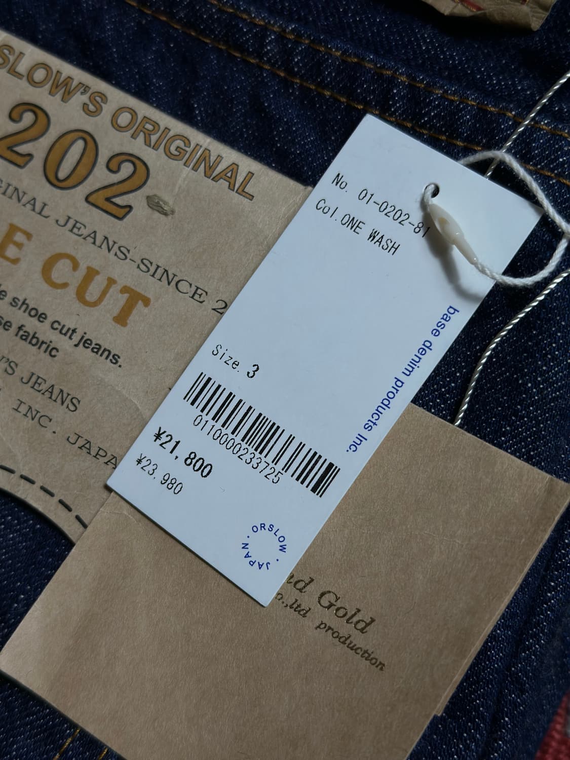 new) Orslow 202 Shoes cut 오어슬로우 부츠컷 데님 3 상품이미지2
