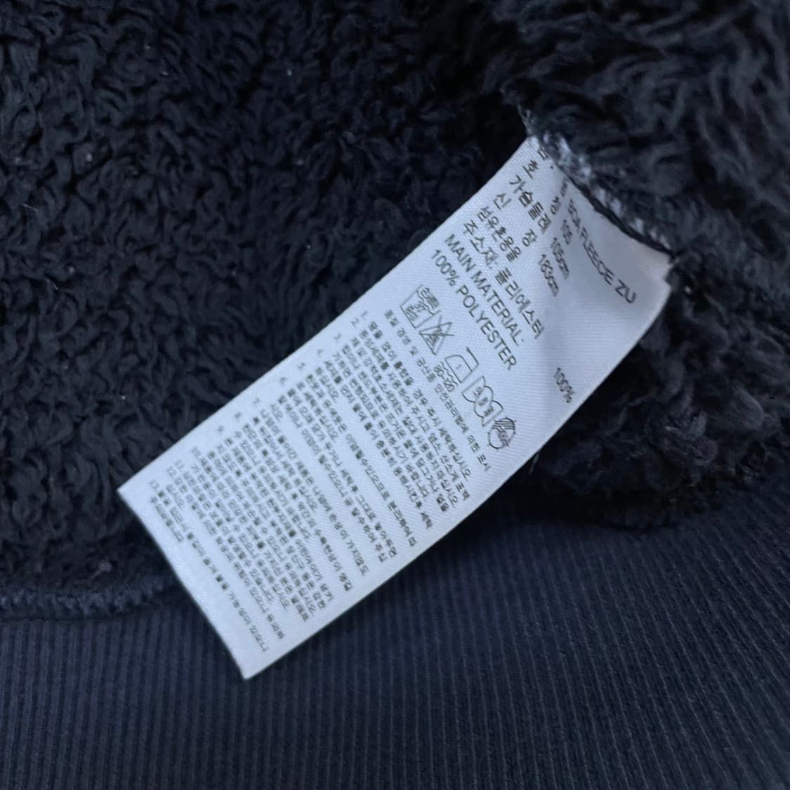 아디다스 빅 로고 후리스 후드집업 블랙 상품이미지6