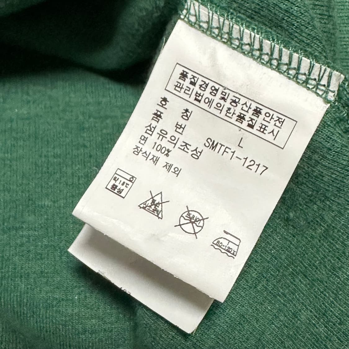 Half Zip-up knit 상품이미지7