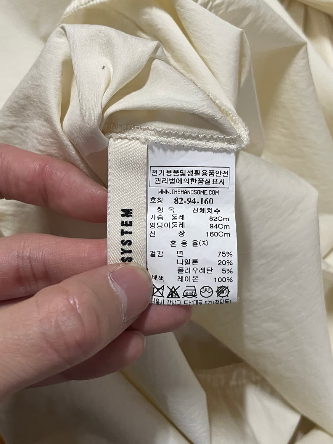 System Knot Cross Half Blouse 상품이미지7