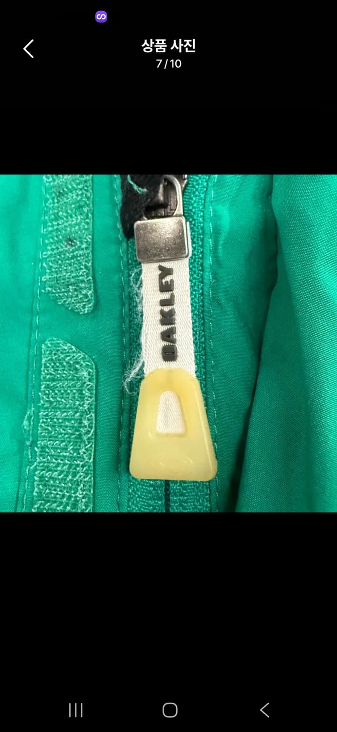 [정품/S] 오클리 고어텍스 후드 스키 자켓 c1 상품이미지6