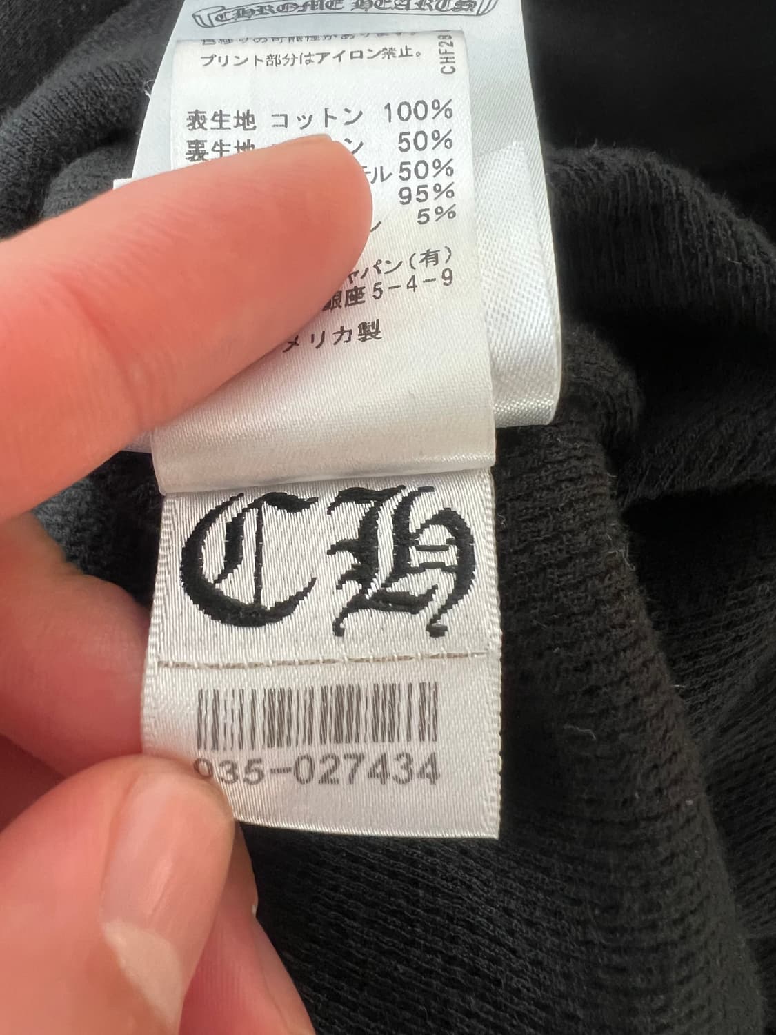 [L] 크롬하츠 홀스슈 플로랄 헤비웨이트 후드집업 상품이미지7