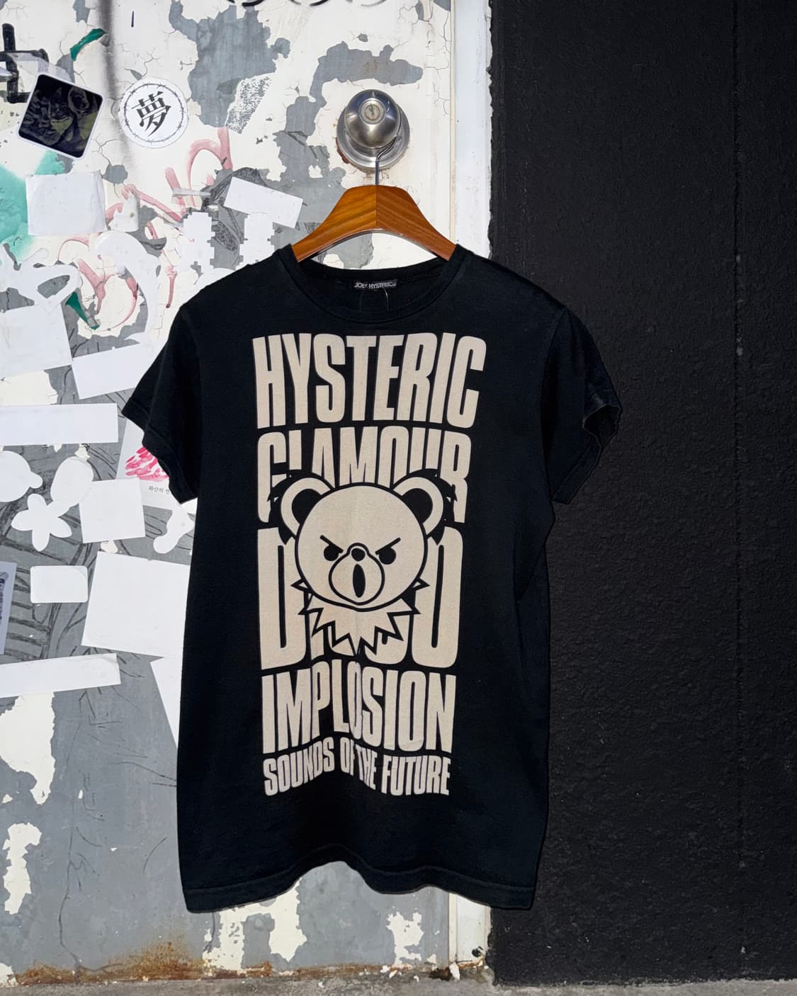 히스테릭 글래머 퍽베어 반팔  상품이미지5