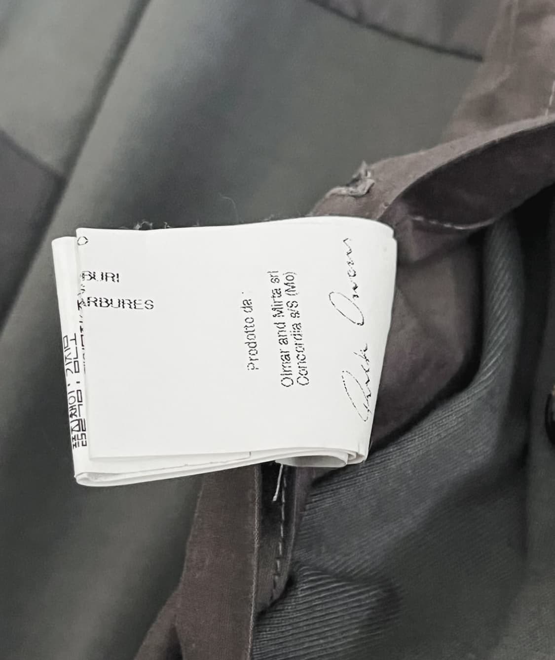 릭오웬스 10FW 아카이브 램스킨 하이넥 레더코트 상품이미지3