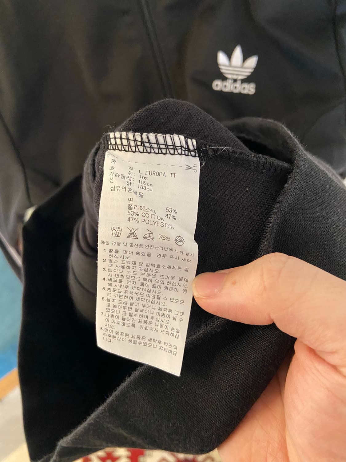 아디다스 블랙 유로파트랙탑 상품이미지4