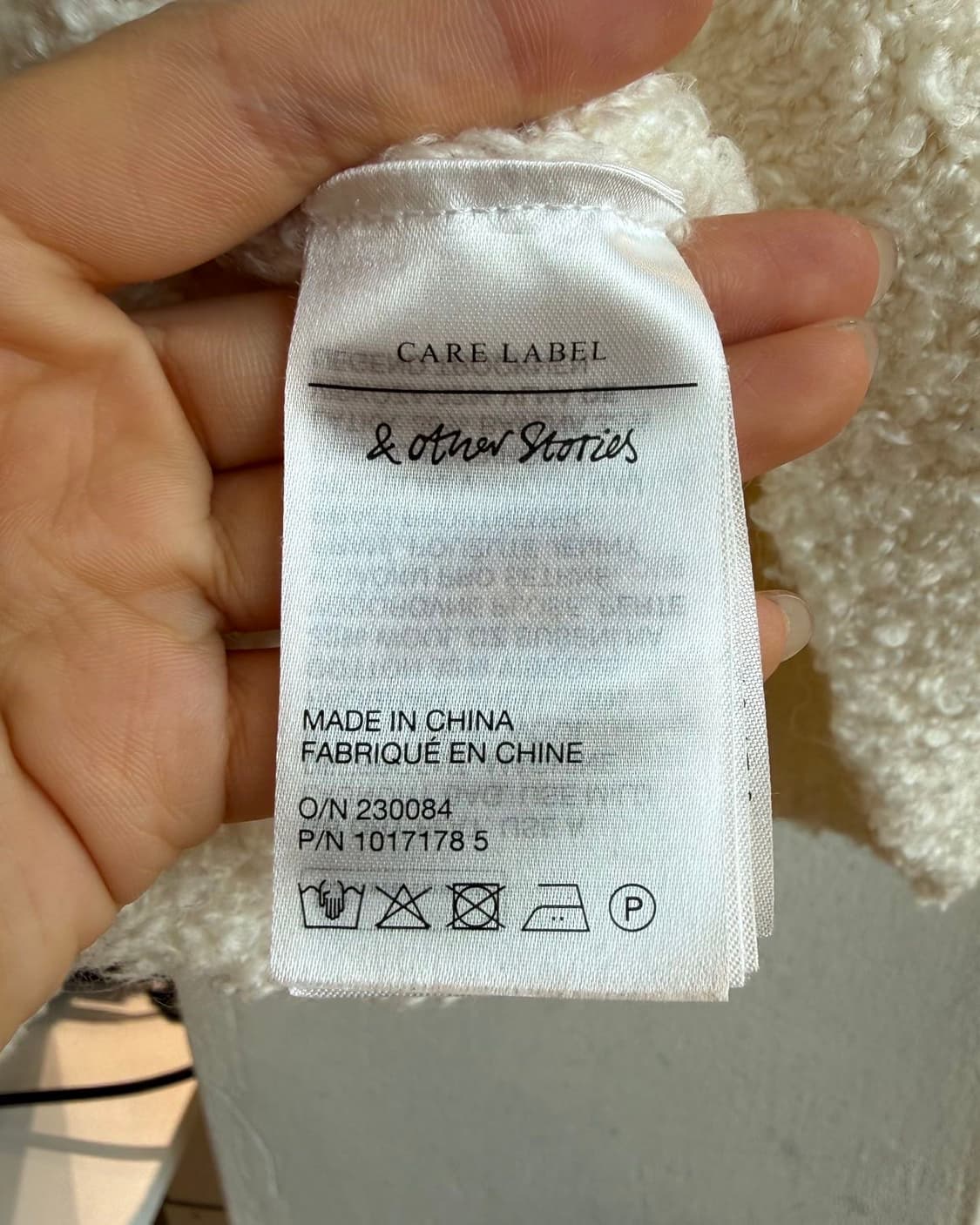 앤아더스토리즈 아이보리 데이지 자수 니트  상품이미지9