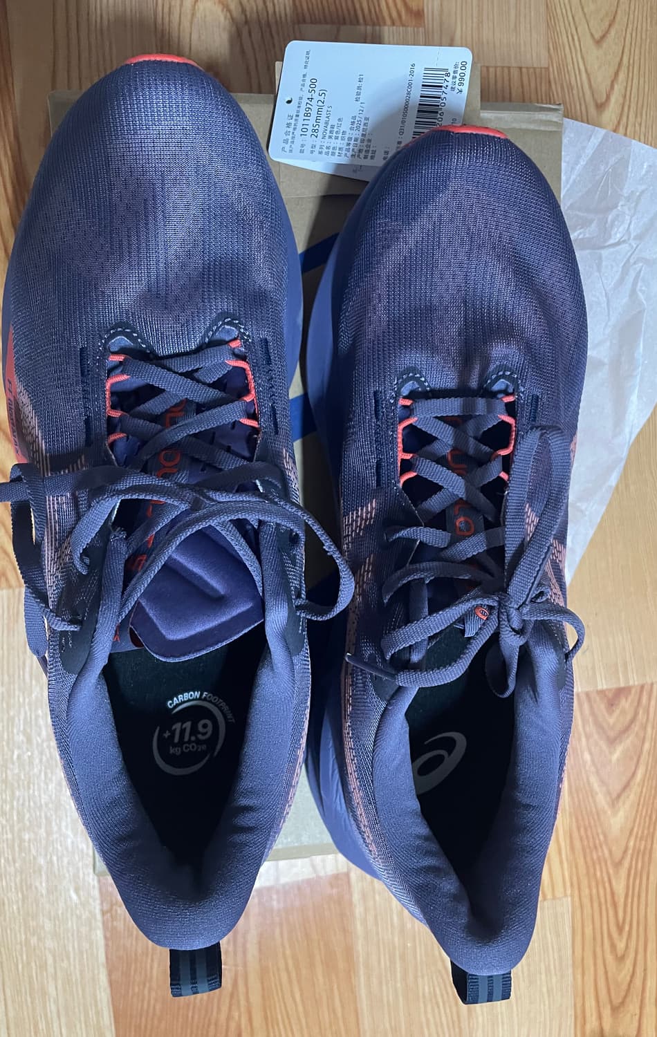 아식스 노바블라스트5 285 1회착 팝니다 상품이미지1