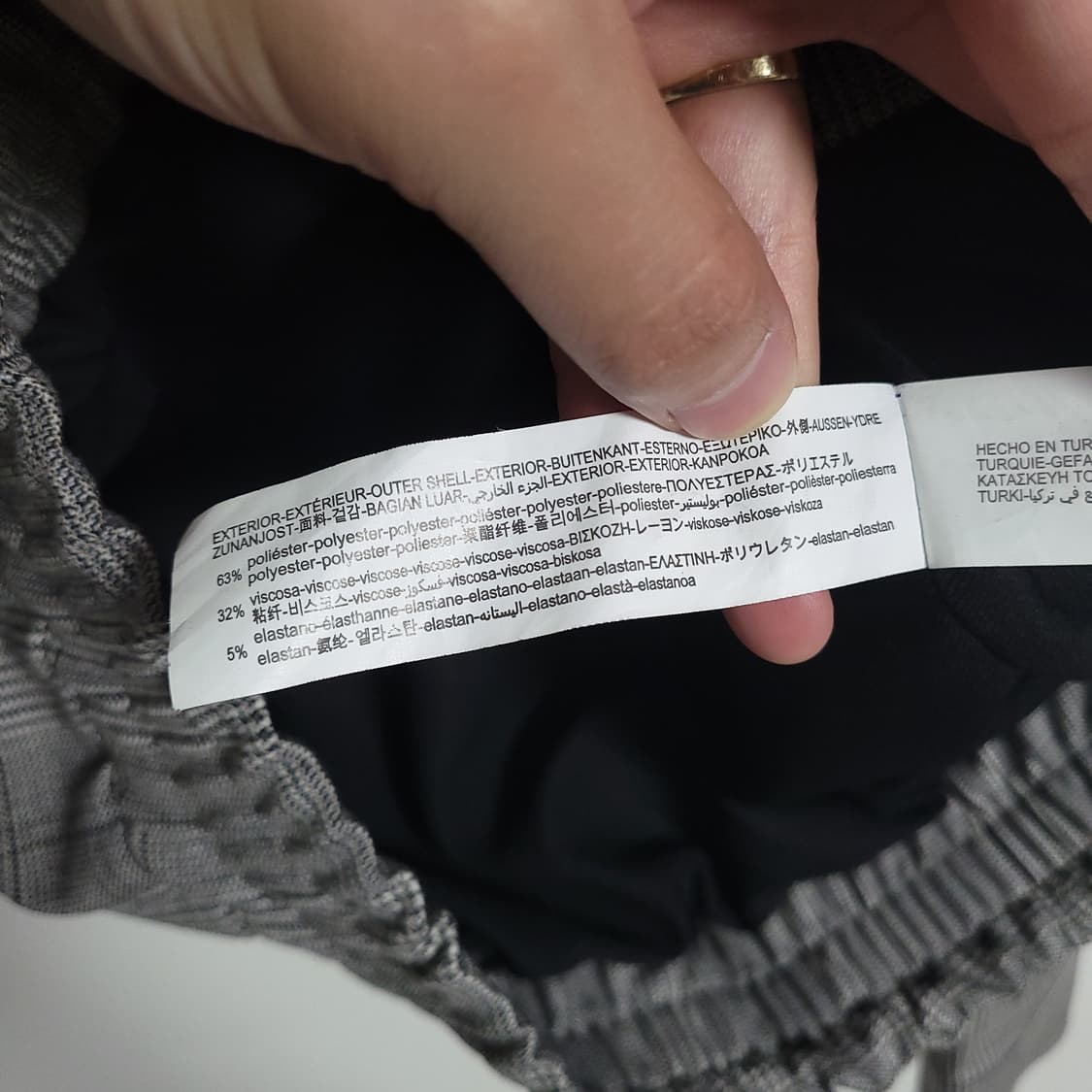 (L) 자라 ZARA 체크 패턴 숏 자켓 점퍼 상품이미지4