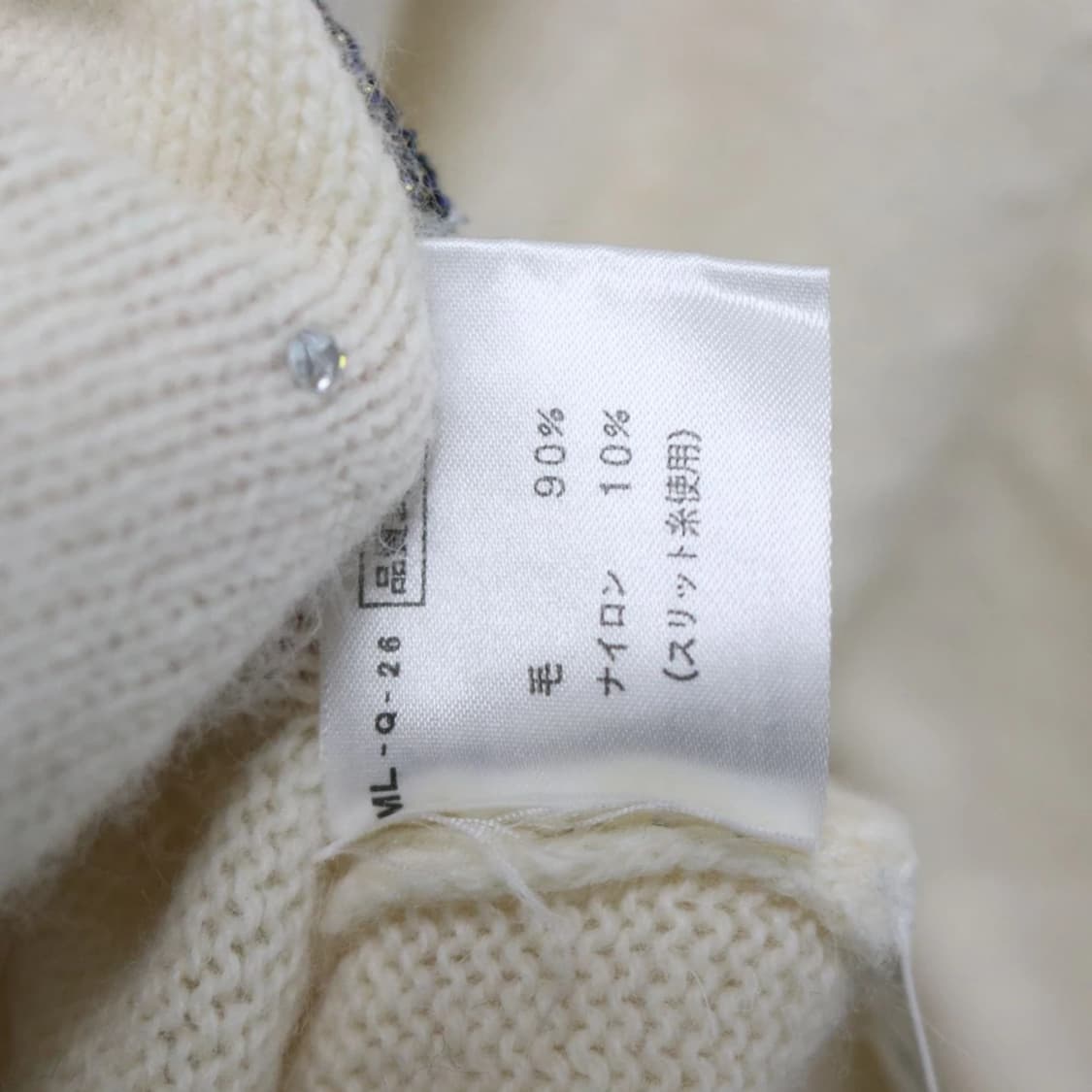 PIARE 자수 포인트 울 혼방 니트 63490 상품이미지7