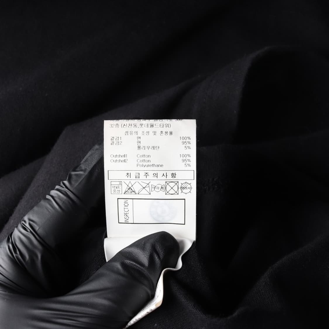 엄브로 로고 포인트 오버핏 반팔 티셔츠 L 상품이미지6